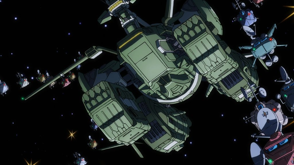 Challia Bull's Landing Ship