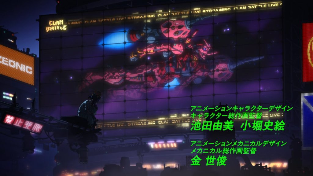 Best opening shot